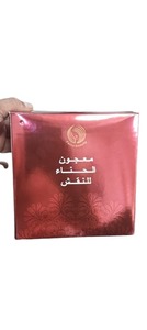 เฮนน่าเบอร์กันดีแบบพรีเมียม ปลอดภัยต่อผิว ใช้สำหรับสักชั่วคราว เหมาะสำหรับงานปาร์ตี้ งานแต่งงาน มีจำหน่ายในราคาที่ดีที่สุดในตลาด - Product Image 3