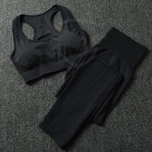 Venta caliente Mejor Calidad Mujeres Yoga Set Uso al aire libre Suave Mujeres Yoga Set Venta al por mayor Mujeres Yoga Set - Product Image 5