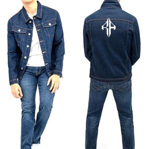 Top nouvelle couleur OEM/ODM Service hommes 100% coton haute qualité col montant hiver Denim survêtement personnalisé par ATLANTIC - Product Image 4