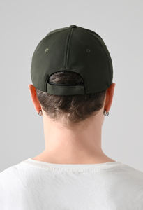 Elegante logotipo personalizado Panel frontal sólido 5 paneles SMK Cap Ajustable cordón acanalado Gorra de béisbol Hombres Estilo deportivo - Product Image 4