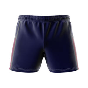 กางเกงขาสั้นรักบี้แบบสั่งทำกางเกงฟุตบอลกางเกงรักบี้แบบออสเตรเลีย - Product Image 3