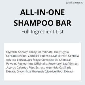 ERIGERON <b>Volume</b> Boost <b>Shampoo</b> Ball Herbal Black Charcoal Sulfate-Free Vegan Ingredients Smoothing Nourishing for Home Use OEM - Product Image 5