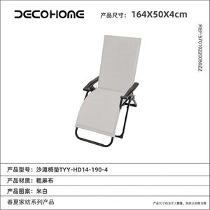 Nouvel Arrivage Coussin de Qualité Supérieure en Mousse pour Chaise Longue de Plage Extérieure, Tapis de Chaise Longue de Jardin pour Piscine et Patio, Vente en Gros 5701022 - Product Image 1