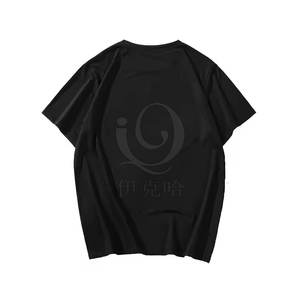 Street Wear Último diseño Hombres Camisetas con diamantes de imitación Color personalizado Tamaño adulto Hombres Camisetas con diamantes de imitación - Product Image 2