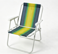 Chaise de plage pliable rayée, chaise de patio pliable légère, chaise de sable compacte et portable, idéale pour la plage et les loisirs
