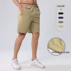 Short à taille élastique pour homme Short décontracté demi-longueur avec poche invisible à fermeture éclair pour homme Short de sport en nylon et élasthanne de bonne qualité - Product Image 3