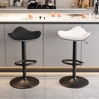 Tabouret de bar commercial minimaliste moderne en acier au carbone, réglable en hauteur, avec dossier rotatif, pour îlots de cuisine et comptoirs domestiques – Style luxe léger