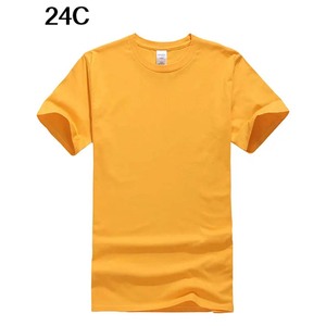 Camisetas Oversize de Algodón y Poliéster de Alta Calidad con Hombros Caídos Estilo Urbano, Cuello Redondo, Personalizables - Product Image 2