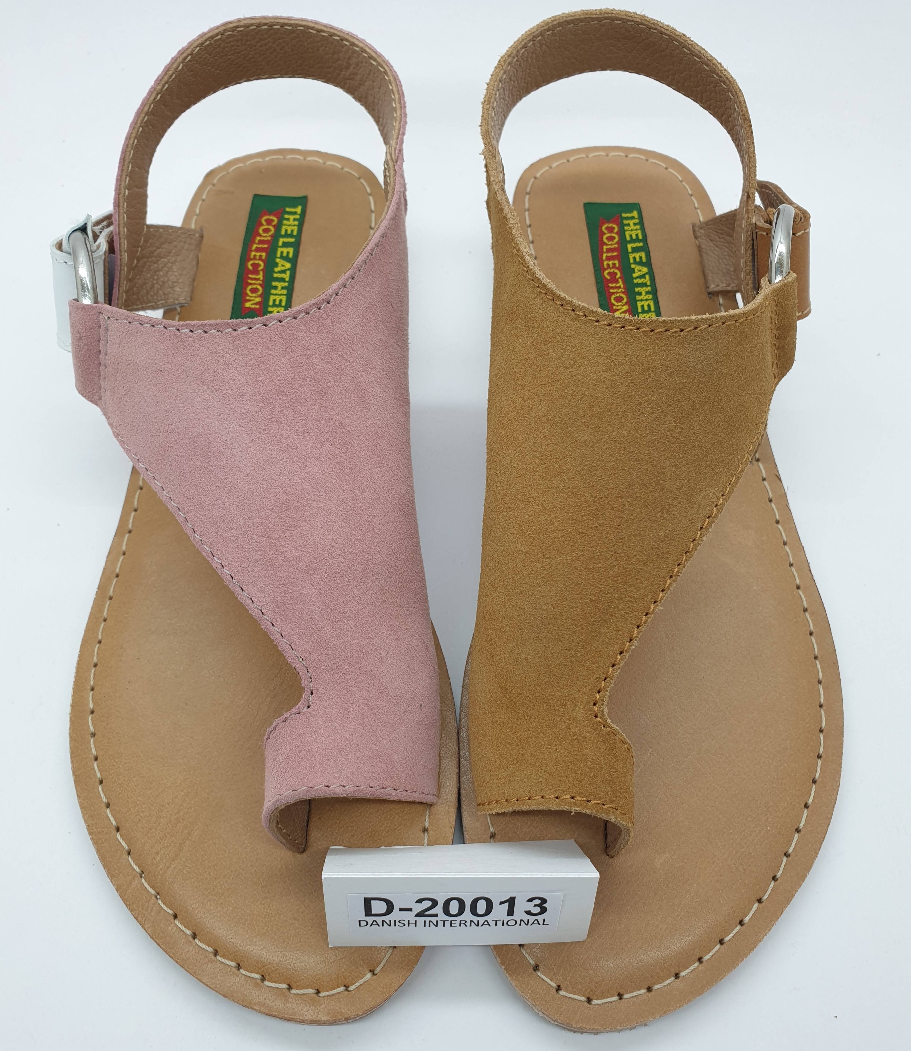 ที่กำหนดเอง