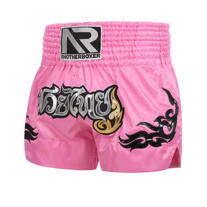 Shorts de boxe pour adultes personnalisés Sports Paradiso, dernière collection, résistants aux taches, 100% polyester, tissu 140g, imprimé par transfert thermique, arts martiaux - Product Image 3