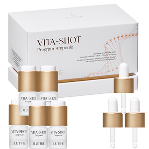 Suero para el Cuidado de la Piel con Alfa Arbutina, Ampolla Líquida Iluminadora, Vitamina C Estabilizada, Mejora la Luminosidad de la Piel del Rostro, Absorción Rápida 4-W - Product Image 1