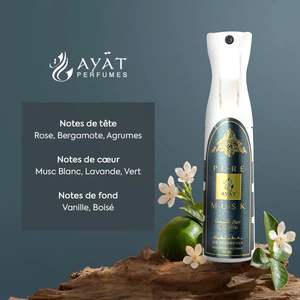 น้ำหอมปรับอากาศกลิ่นชะมดบริสุทธิ์320มล. โดย Ayat น้ำหอมอาหรับน้ำหอมห้องแอร์สเปรย์น้ำหอมจากแอลกอฮอล์ - Product Image 3