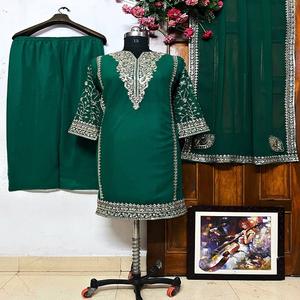 Latest Designer Faux Georgette Embroidery Work <b>Kurti</b> Set by FabZone - Product Image 4