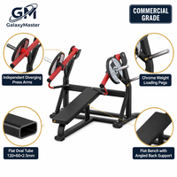 Machine de musculation professionnelle pour presse à plat, entraîneur de poitrine à bras divergents indépendants, à charge libre, tube ovale en acier de 2,5 mm, équipement de gym