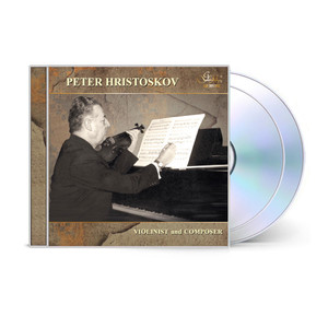 Entre le nœud papillon et la note : Le monde créatif de Peter Hristoskov [Ensemble de 2 CD] - Product Image 1