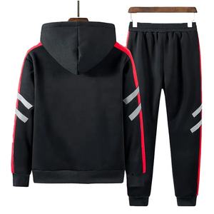 ชุดวอร์มสองชิ้นแบบสปอร์ต ผ้าฝ้ายฟลีซ 100% บุซับใน สำหรับฤดูหนาว ไซส์พลัส แบบลำลอง ซิปยาว แขนยาว ทรงครอป - Product Image 2