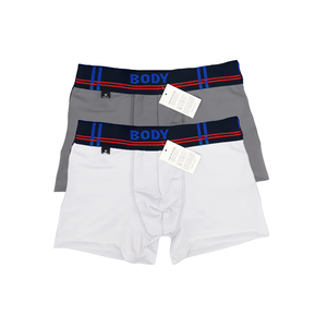 High Quality Men's European Form <b>Boxer</b> Shorts 4-Way Cool <b>Silk</b> Fabric with Custom Logo Vietnam Manufacturer-Vinh Hung - Product Image 4