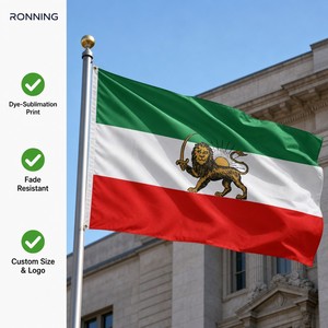 <span class=keywords><strong>Bandera</strong></span> <span class=keywords><strong>de</strong></span> Irán con León, <span class=keywords><strong>de</strong></span> Poliéster, en Varios Tamaños, Impresión Digital Personalizada para Colgar - Product Image 1