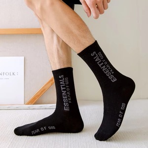 Calcetines deportivos informales de alta calidad con logotipo personalizado al por mayor para mujer, calcetines de algodón Jacquard a granel unisex para hombre - Product Image 4