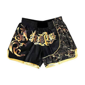 กางเกงมวยผ้าซาตินสำหรับมวยไทยกางเกงขาสั้นสำหรับชกมวยกางเกงต่อสู้ผ้าซาตินทำจากผ้าโพลีเอสเตอร์100% ออกแบบโลโก้ได้ตามต้องการ - Product Image 6
