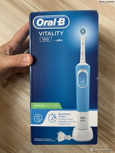 Brosse à dents électrique Oral-B Vitality 100 CrossAction - Product Image 4
