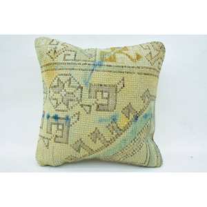 Beige Wool Patchwork Kantha Pillow 16x16 Inch Luxury Decorative Cushion with Floral Embroidered Woven Pattern <b>Bedding</b> Accessory - Product Image 1