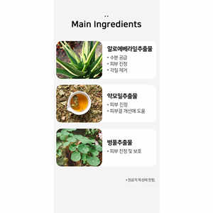 ชุดแผ่นมาส์กหน้า10แผ่น - Product Image 2