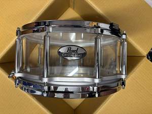 VENTAS PREMIUM: Juego de Batería Pearl Roadshow de Acero Inoxidable, Nuevo, de 5 Piezas + Kits Completos Sellados en Caja - Product Image 6