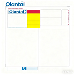 Benutzer definiertes 8,5 "x 5,75" verschreibung pflicht iges Laser etikett Apotheken etikett - Product Image 5