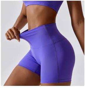 Custom Wholesale <b>Women</b> Eco Friendly Seamless Sports Bra & <b>Shorts</b> Set Breathable Lightweight Naked Feel <b>Yoga</b> Running Gym Wear - Product Image 3