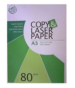 Papier pour copie laser A4 70g Blanc Haute Opacité Haute Performance 5x500 feuilles - Product Image 6