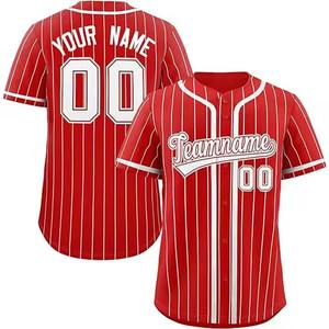 เสื้อเบสบอลกระดุมด้านหน้าแบบมีกระดุมเสื้อทีมสำหรับการแข่งขันลีกและการเล่นในคลับสไตล์โปร - Product Image 5