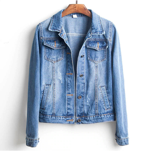 Women Jeans <b>Jacket</b> Short Denim <b>Jacket</b> Ripped Jeans Tops Slim Long Sleeve Casual Outwear Jeans <b>Jacket</b> - Product Image 3