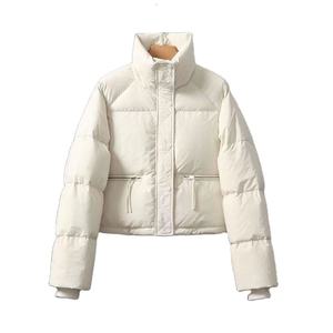 Chaquetas Acolchadas Modernas, Impermeables, Hechas a Medida, Resistentes, para Mujer - Product Image 1