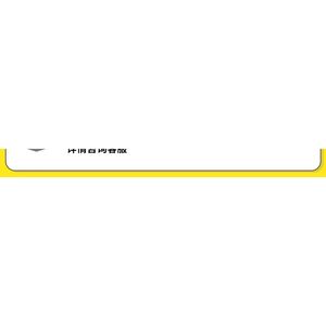 Sachets auto-scellants jetables pour jus, boissons froides, limonade, thé au lait, soupe de prune acidulée, café - Product Image 1