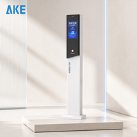 Interphone vidéo LCD AKE GVT-S IP54 avec vision nocturne, communication 4G, moteur DC sans balais, en alliage d'aluminium pour parking sans billet