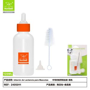 Suministros para Animales Pequeños al por Mayor, Biberón de Silicona para Mascotas, Alimentador para Cachorros y Gatitos para Servir Leche - Product Image 1
