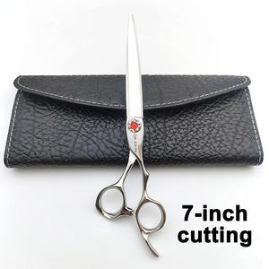 Ciseaux de haute qualité pour éclaircir les cheveux, alliage de cobalt japonais VG10, 5,5, 6,0 et 7,0 pouces, outils de salon de coiffure - Product Image 2