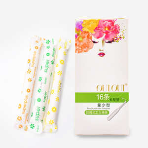 Tampone mestruale vaginale non sbiancato organico igienico femminile con applicatore - Product Image 6