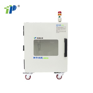 Công nghệ độ nhạy cao ứng dụng bảo mật tiên tiến Máy quét X-quang - Product Image 1