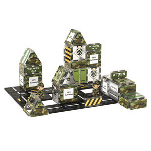 Bloques de Construcción Magnéticos de Camuflaje para Base de Comando Militar, Escena del Ejército, Construcción DIY, Juguete Educativo STEM para Niños - Product Image 1