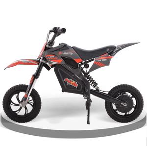 NUEVA Motocicleta Eléctrica Todoterreno para Niños, 24v 350w 50cc, Motor sin Escobillas, con Freno de Disco y Transmisión por Cadena, Más de 80km/h - Product Image 2