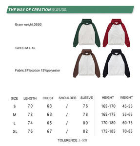 เสื้อมีฮู้ดแบบสะพายไหล่ของผู้ชาย, เสื้อฮู้ดแบบหลวมผ้ากำมะหยี่สีหนักสำหรับผู้ชาย - Product Image 5