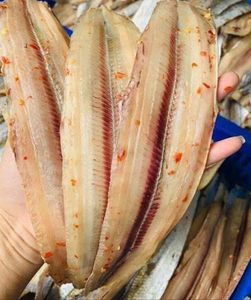 Vietnam's Best Dried Largehead Hairtail <b>Fish</b> for Export - Product Image 2