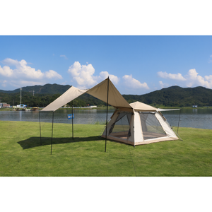 Tente de camping et auvent 2-en-1 Off White 240 x 240 x 150 cm en tissu Oxford avec poteaux en fibre de verre - Product Image 3