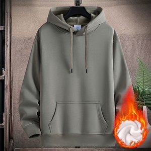 Sweat à capuche avec cordon de serrage pour hommes Pull décontracté Sweatshirts lourds Grands et grands 2025 - Product Image 6