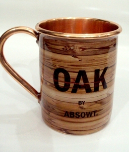 Vintage Style Silver Plated Antique Mug <b>Set</b> Elegant Smart Drinkware-Includes 2 Straws a Shot <b>Glass</b> Antiqued Glassware <b>Set</b> of 5 - Product Image 2