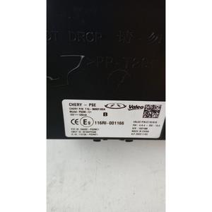 ชุดควบคุม ECU รุ่น SQRE4G15C DR 4.0 ซีรีส์ (21>) E1151510 ระบบเชื้อเพลิงคู่/แก๊ส 1.5 - Product Image 2