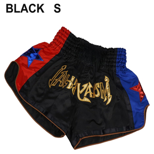 Shorts de combat unisexe pour entraînement, boxe, MMA, Muay Thai, lutte, haute qualité, pour enfants et adultes, vente en gros - Product Image 1