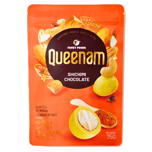 Vente en gros en vrac, approvisionnement direct usine, OEM/ODM Vietnam, dragées solides, amandes et noix de cajou enrobées de chocolat shichimi, emballage personnalisé - Product Image 1
